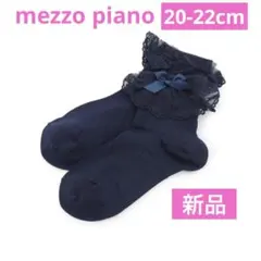 Item thumbnail for item a9494e99-14a8-4eed-9d76-c4984960a71a