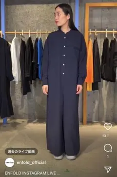 2025年最新】エンフォルド enfold オールインワンの人気アイテム