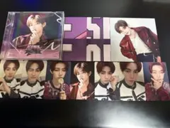 ジャンハオ ソロ盤 タワレコ 渋谷 ラキドロセットZB1 ICONIK