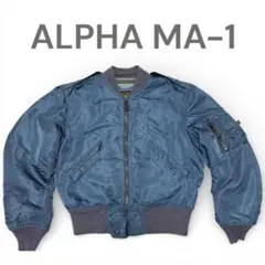 【L-2A】【Mサイズ】【エアフォースブルー】【アルファ】【MA-1】ネイビー