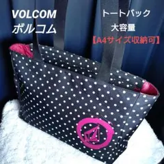 Volcom ボルコム トートバッグ ドット柄 ピンクロゴ A4サイズ収納可のサムネイル