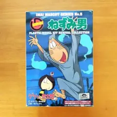 Item thumbnail for item 59d59e70-5188-4842-907d-2f40ffd9c18c