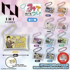 Item thumbnail for item 7eb0e966-6c51-4c6c-be31-efca6a5bc3b4