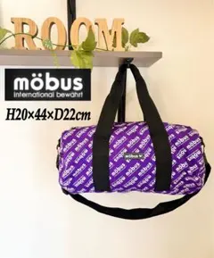 mobus モーブス　ショルダードラムバッグ　ボストンバッグ　パープルのサムネイル