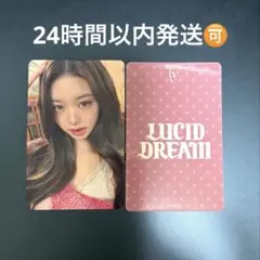 IVE ウォニョン トレカ LUCID dreams HMV 特典 - メルカリ