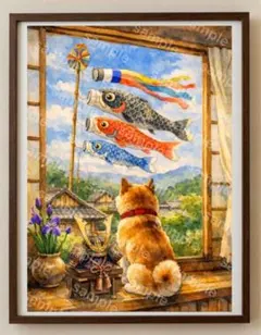 【水彩画アート】鯉のぼりの窓辺で　2L版写真用紙