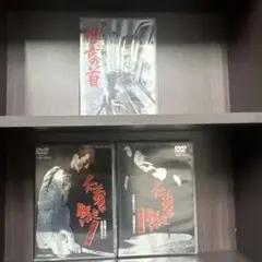 Item thumbnail for item 85dd6115-ec49-49e3-9a73-d0849201e9c8