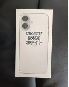 2026年最新】iphone 256 未開封の人気アイテム - メルカリ
