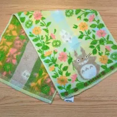 Item thumbnail for item 63092945-0fff-4006-9239-cd360230aebe