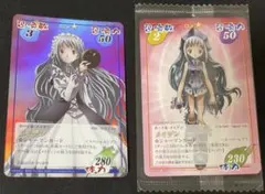 シャーマンキング カード 超・占事略決 スペシャルレア メイデン