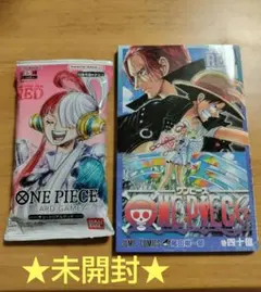 【未開封】ONE PIECE ワンピース　映画入場者特典　ウタ　カードゲーム