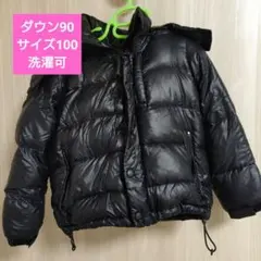 Item thumbnail for item 9cef437c-dac4-4502-aa41-7002c370d6ea