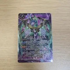 2025年最新】グクマッツの人気アイテム - メルカリ