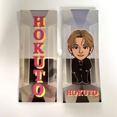 吉野北人 千社札