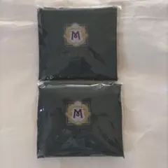 ホテルミラコスタ 　エコバッグ 2個セット　 ダークグリーン