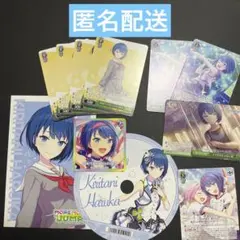 プロセカ❤️桐谷遥 ヴァイスシュヴァルツ プロフィールカード ステッカー 特典