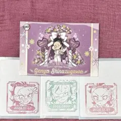 ヨシゾウ様 リクエスト 2点 まとめ商品