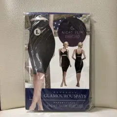 グラマラスパッツ ナイトスリム ショートタイプ　06-68