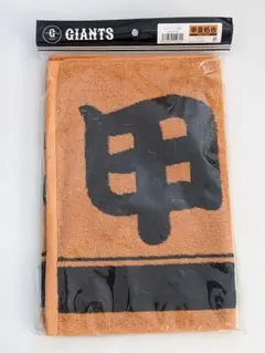 ジャイアンツ　プレーヤーズフェイスタオル　甲斐拓也