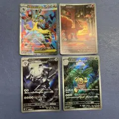 ポケモンカード AR SR まとめ売り 12枚セット - メルカリ