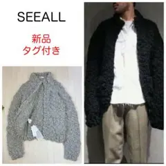新品 SEEALL シーオール ハンドメイド スラブニット カーディガン メンズ