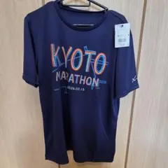 Item thumbnail for item e6158eaf-b3f3-446c-88b7-91d2bf186bed