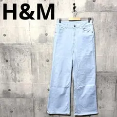 H&M エイチアンドエム レディース ハイウエストルーズストレートジーンズ 38