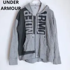 アンダーアーマー　長袖パーカー　フード　ジップアップ　ビッグロゴ　綿混　グレー