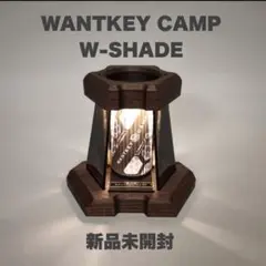 2026年最新】wantkey camp の人気アイテム - メルカリ