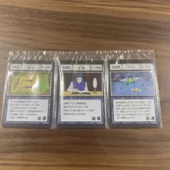 HUNTER×HUNTER　再生　名簿　同行　3枚セット