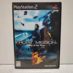 FRONT MISSION 5: Scars of the War