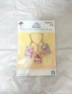 c賞 アイカツ！カード★バッグチャーム B 大空あかり