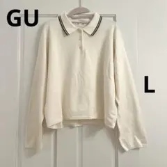 ニットポロシャツ