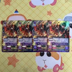 ファイアーエムブレムサイファ 熱き炎槍の王子 エフラム R 4枚