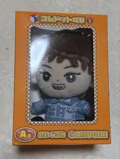 2026年最新】コムドットグッズの人気アイテム - メルカリ