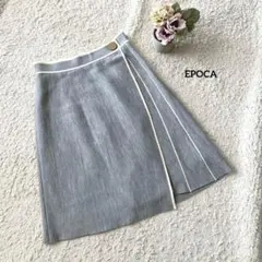 EPOCA フレアスカート 40 グレー ウール混 日本製 三陽商会