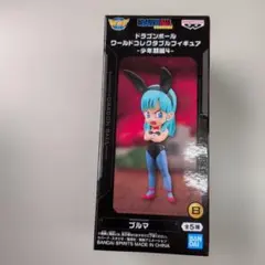 ドラゴンボール ワールドコレクタブルフィギュア 少年期編4 ブルマのサムネイル
