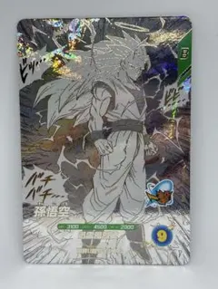 ドラゴンボール スーパーダイバーズ アドバンスパック 40th APT-006