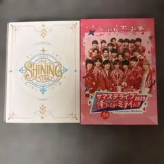 2026年最新】Shining Star 少年忍者の人気アイテム - メルカリ