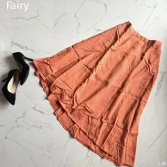 フェアリー【M】オレンジ♡フレアロングスカート♡アシンメトリー♡美シルエット