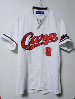 広島カープユニフォーム(丸選手モデル)