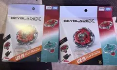 新品未開封 ベイブレードX UX-19 CX-13 2種セット - メルカリ