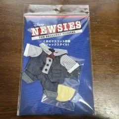 Item thumbnail for item cd843b96-4161-46fd-9372-541258a0d673