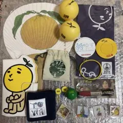 Item thumbnail for item b07ae819-eaf1-401a-b674-0ebf71b1bcee