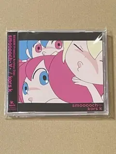 THE COMIN' CD COMIN' THE BOYS カミン - メルカリ