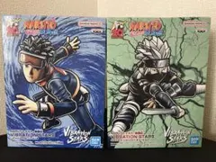 NARUTO VIBRATION STARS はたけカカシ/うちはオビト