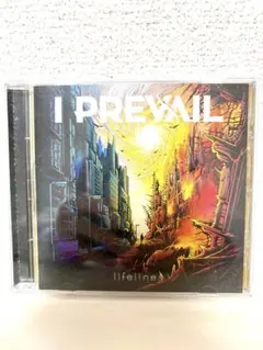 I Prevail lifelines CD