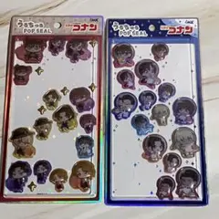 名探偵コナン　うるちゅるPOP SEAL