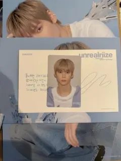 RIIZE EUNSEOK シーグリ