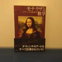 Item thumbnail for item 125fadfb-ad5f-46d3-bb45-e44b8ae54ed4